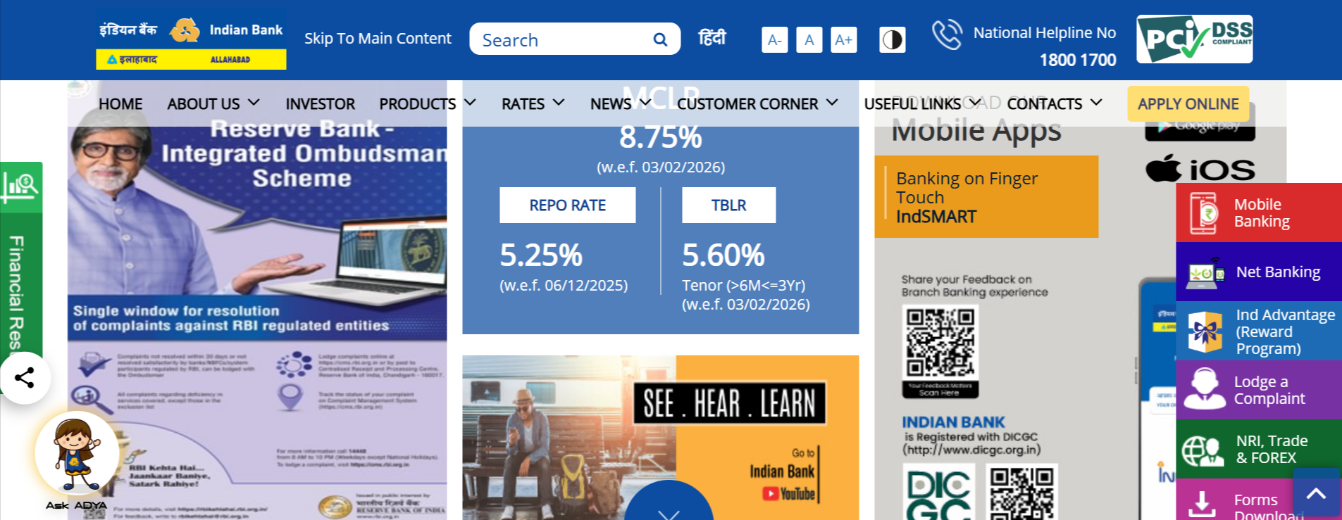 Website that dumps information 