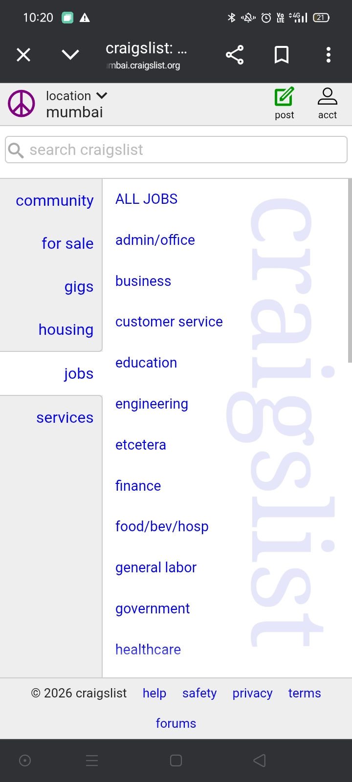 Websites that don’t pay for attention to user experience 