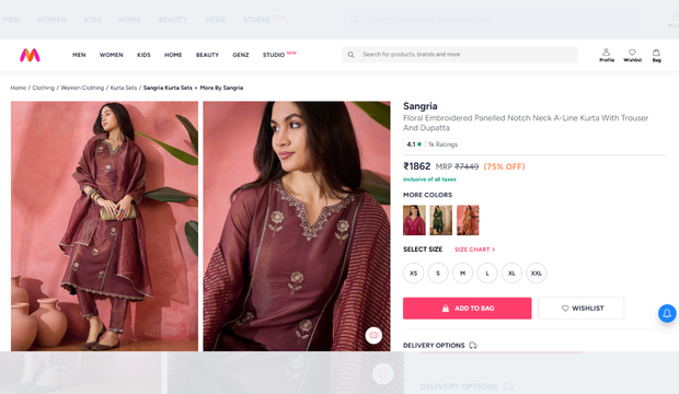 product page ui/ux design